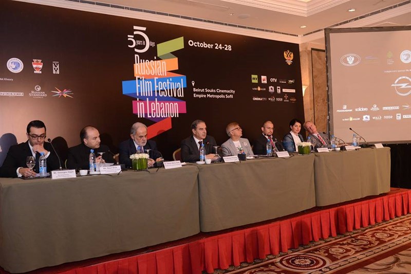 The First Russian Film Festival in Lebanon Press Conference